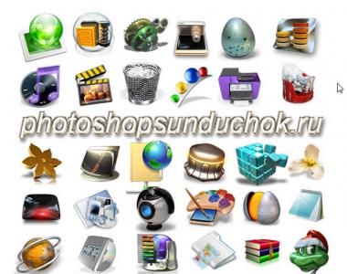 Where to download icons for folders and how to install them System icons for Windows 7