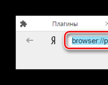 Enabling and disabling plugins in the Yandex browser