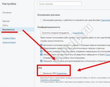 How to bypass VKontakte and Odnoklassniki blocking