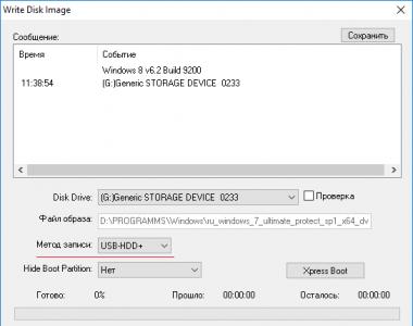 Създаване на стартиращо USB флаш устройство за инсталиране на Windows Каква програма да направите стартиращо USB флаш устройство за Windows 7